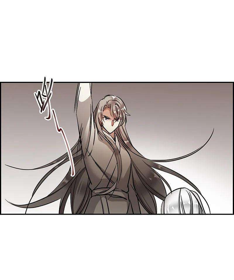 上国赋之千堆雪285话 师父2