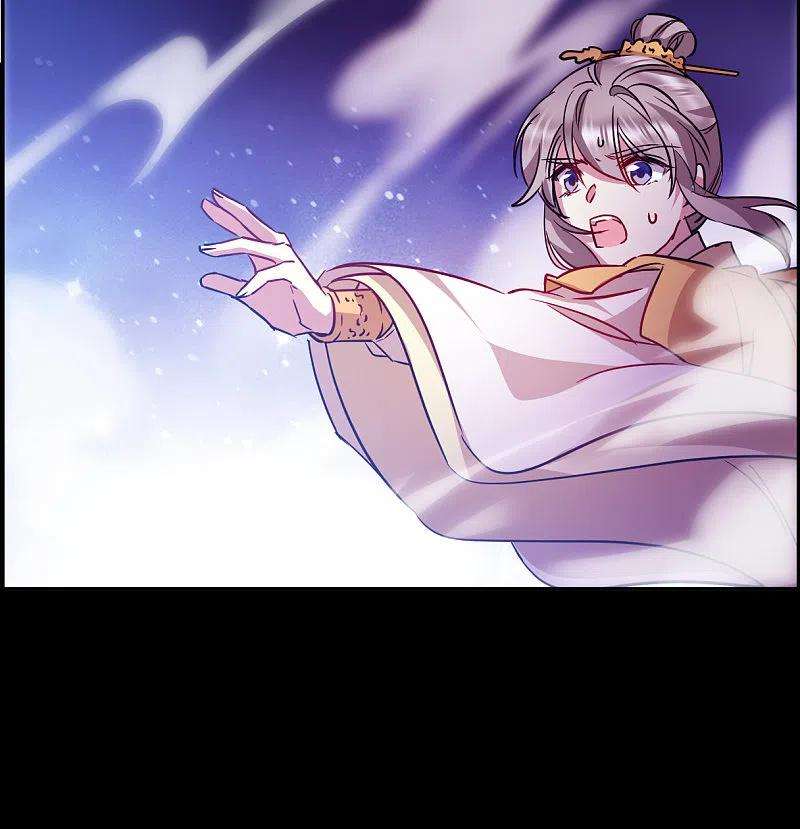 上国赋之千堆雪285话 师父2