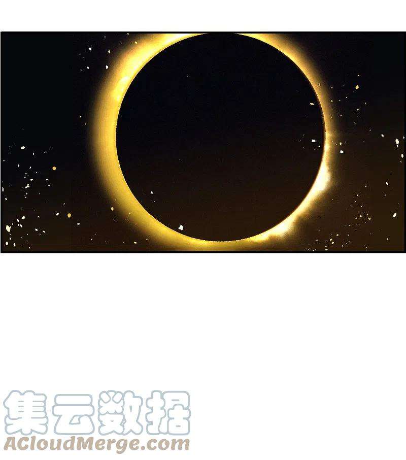 上国赋之千堆雪286话 师父3