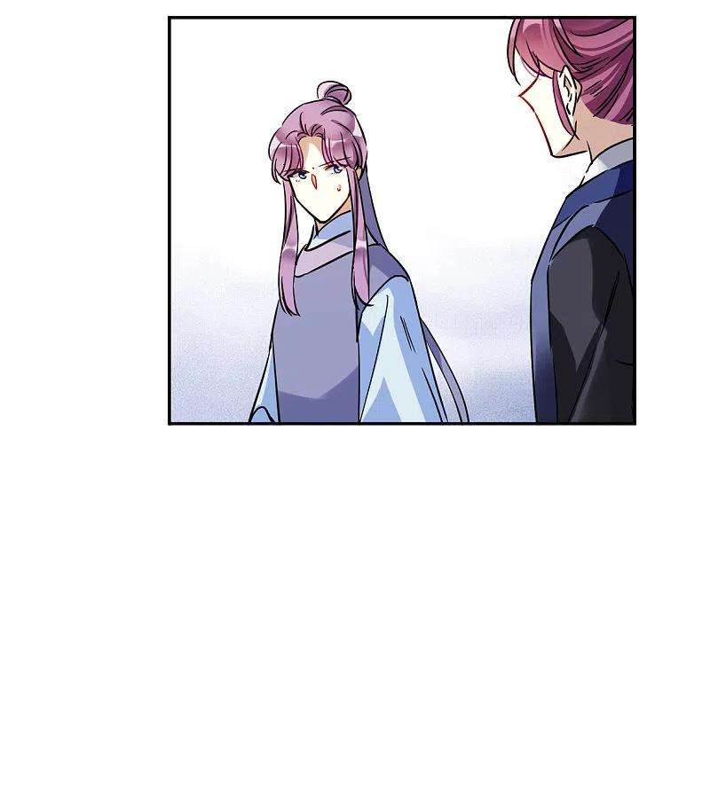 上国赋之千堆雪287话 师父4