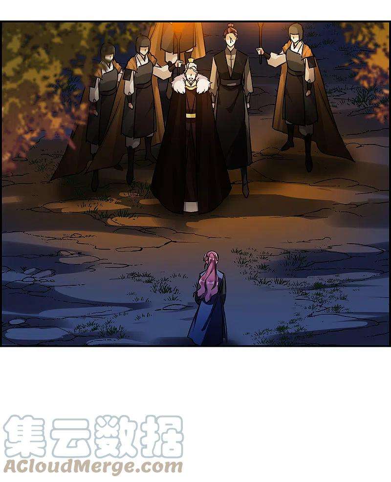 上国赋之千堆雪287话 师父4