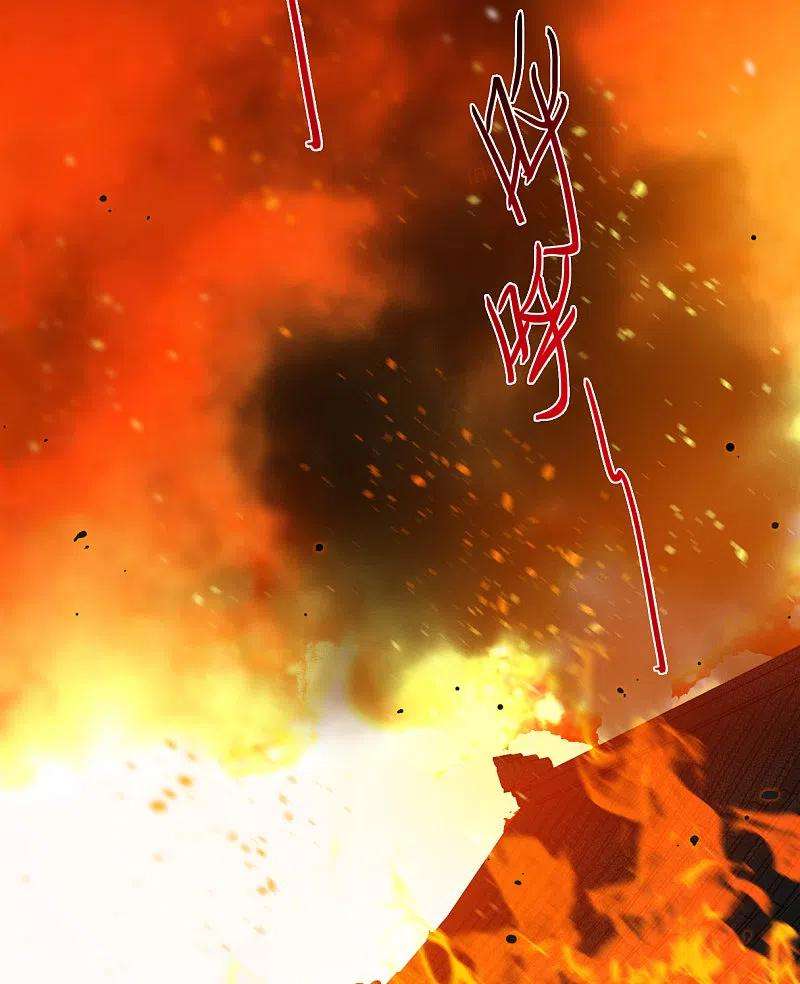 上国赋之千堆雪287话 师父4