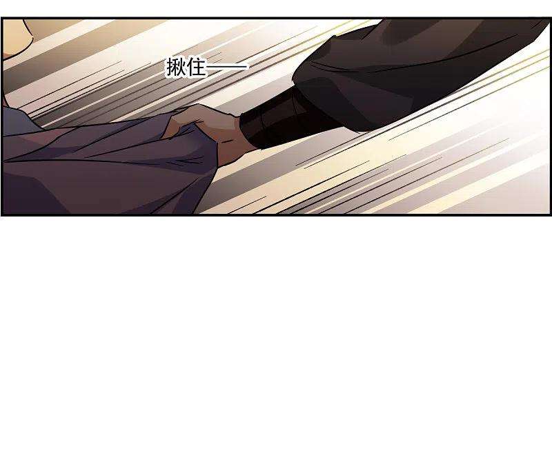 上国赋之千堆雪287话 师父4