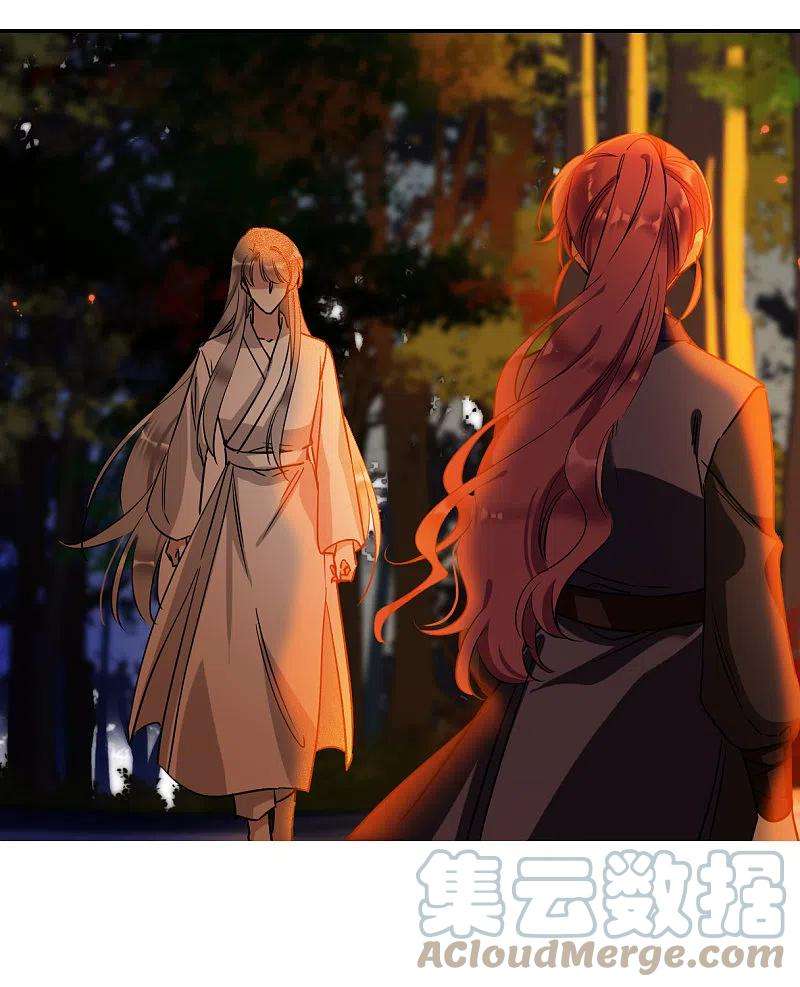 上国赋之千堆雪288话 难辞其咎1