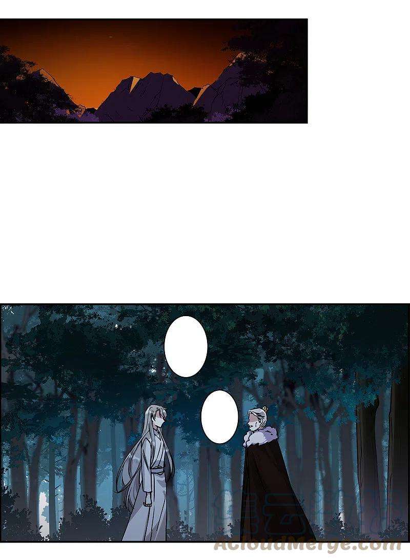 上国赋之千堆雪289话 难辞其咎2