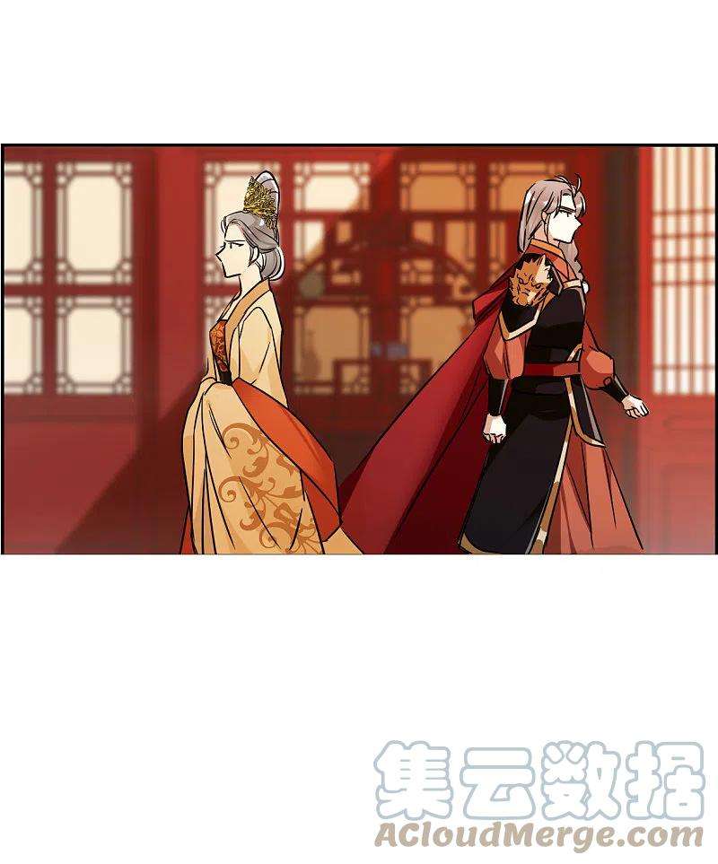 上国赋之千堆雪290话 昭棠宫1