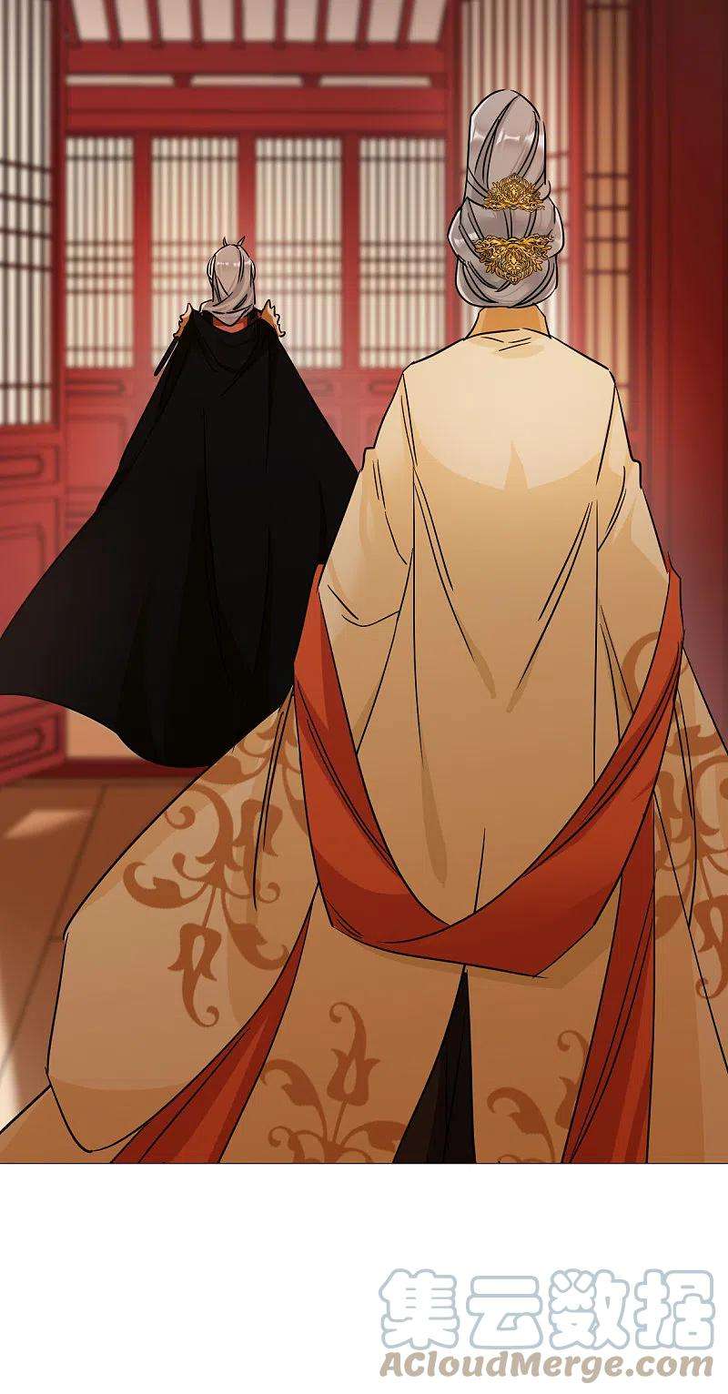 上国赋之千堆雪290话 昭棠宫1