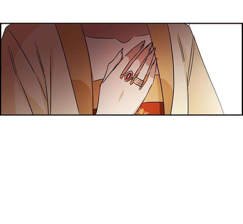 上国赋之千堆雪290话 昭棠宫1