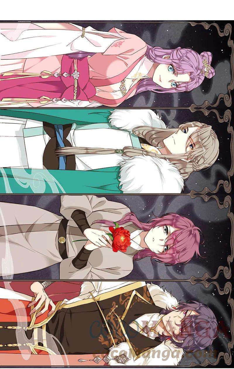 上国赋之千堆雪291话 昭棠宫2