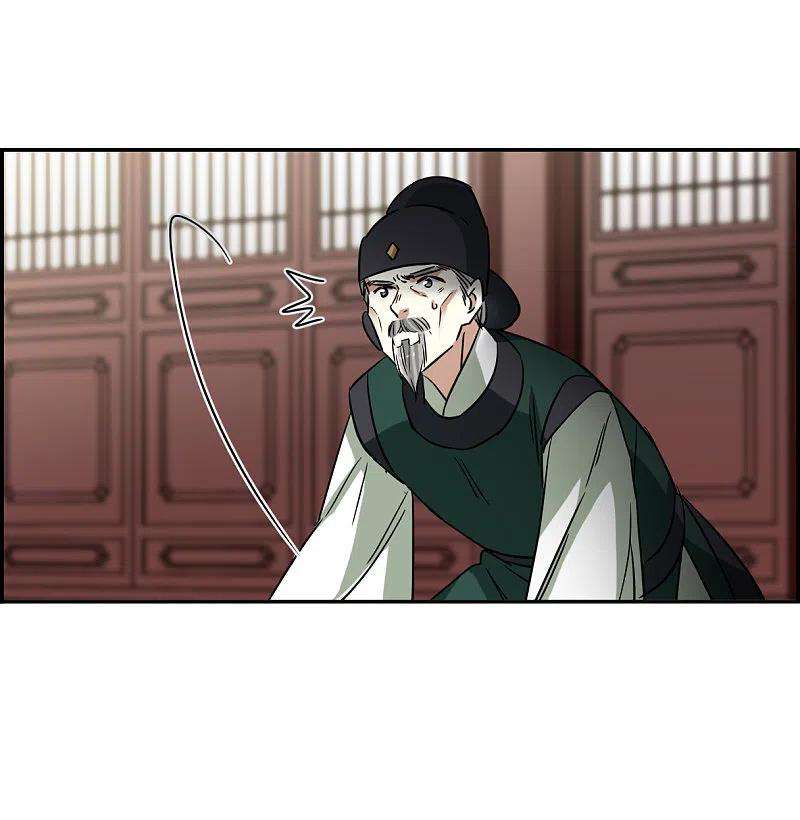 上国赋之千堆雪291话 昭棠宫2