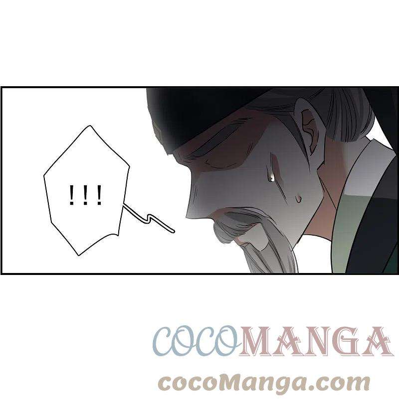 上国赋之千堆雪291话 昭棠宫2