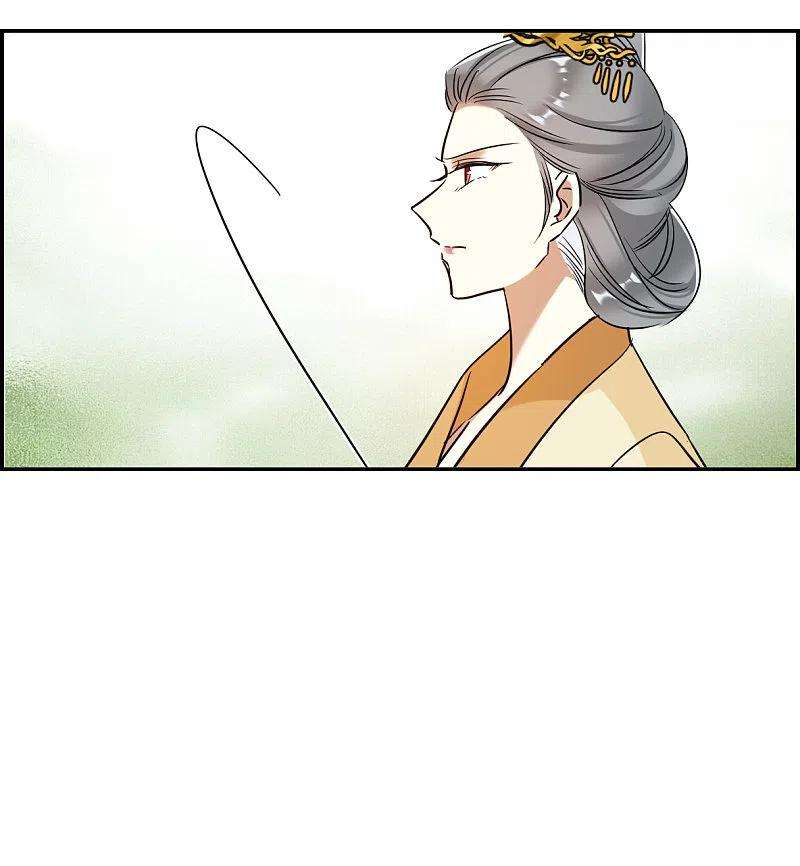 上国赋之千堆雪291话 昭棠宫2