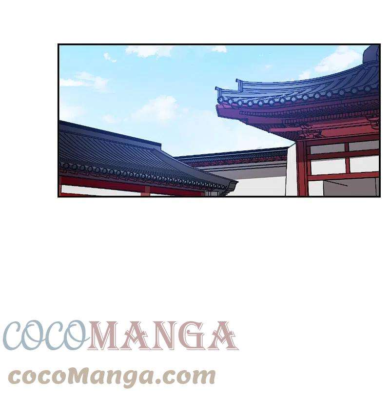 上国赋之千堆雪291话 昭棠宫2