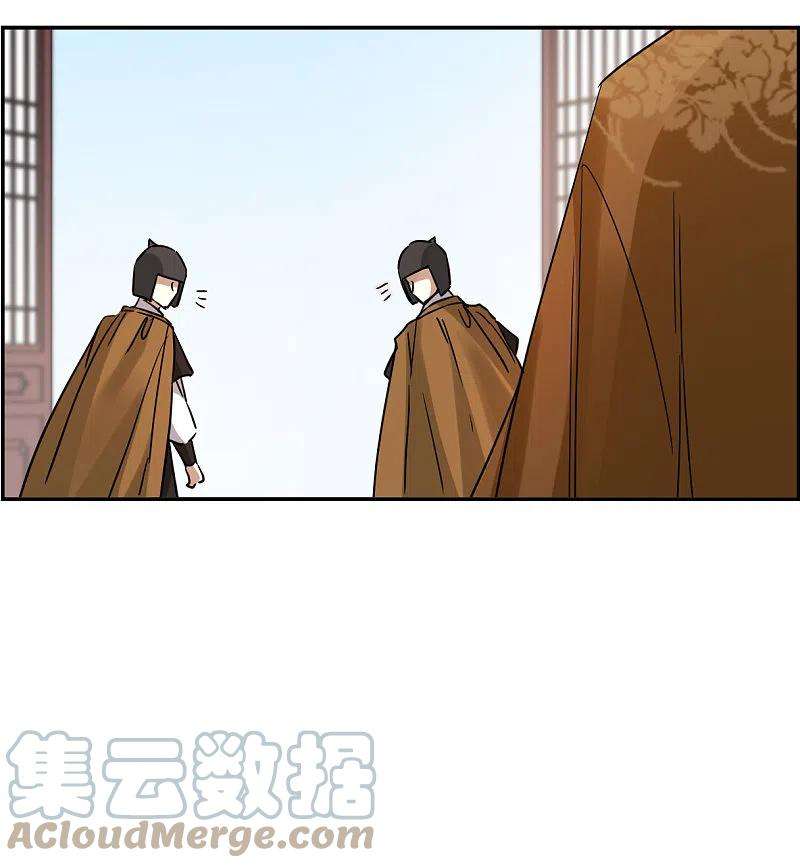 上国赋之千堆雪293话 昭棠宫4