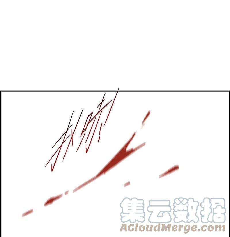 上国赋之千堆雪293话 昭棠宫4