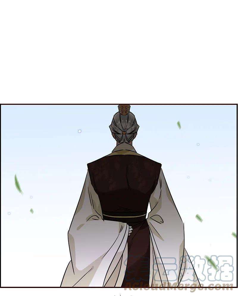 上国赋之千堆雪296话 儿女情长2