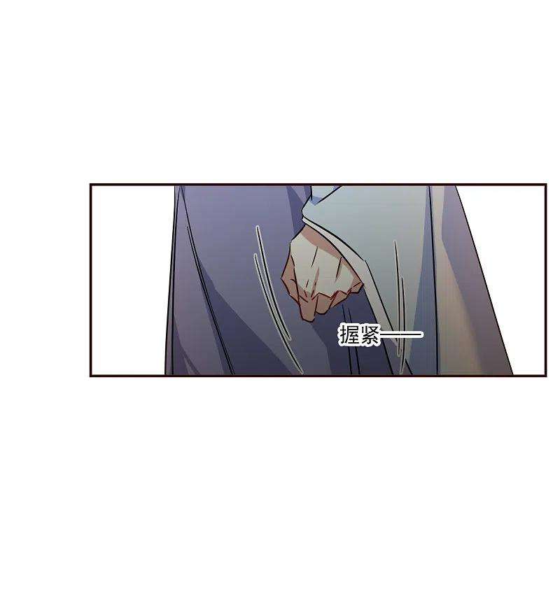 上国赋之千堆雪296话 儿女情长2