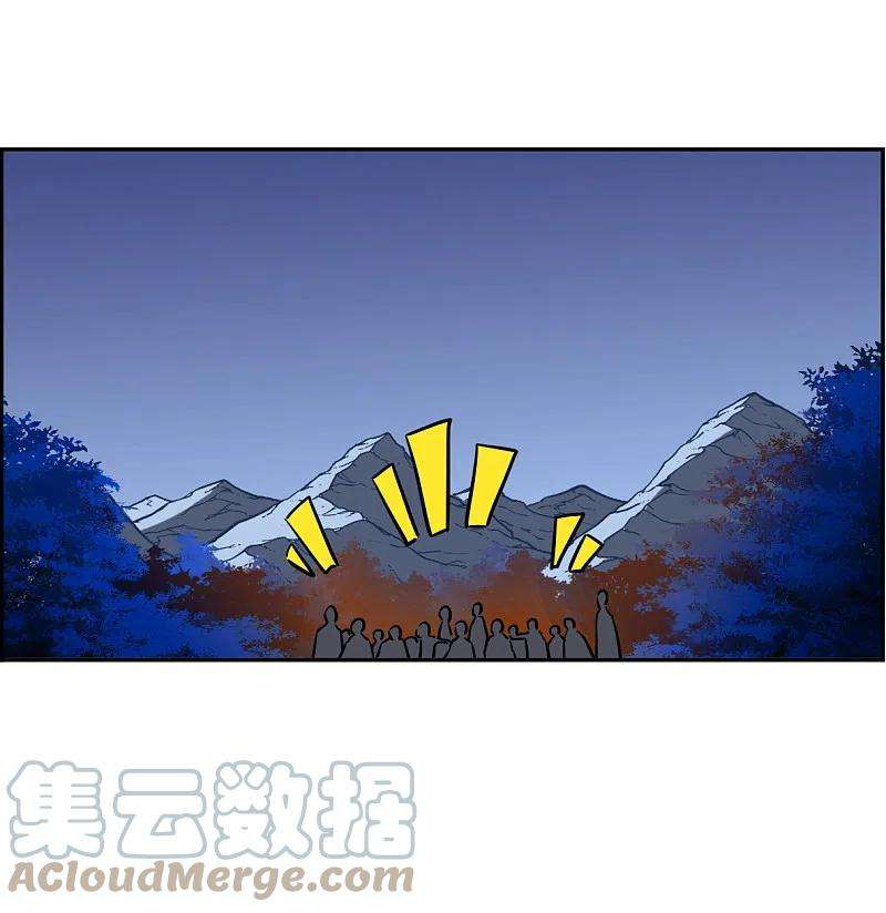 上国赋之千堆雪301话 山村4