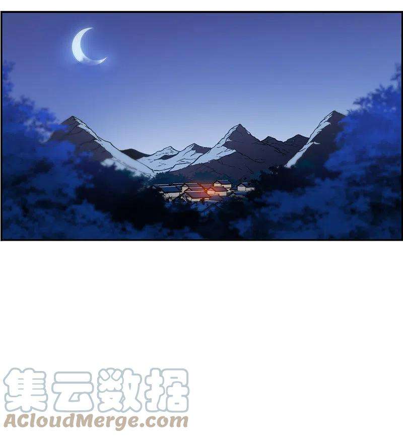 上国赋之千堆雪302话 鸿门宴1