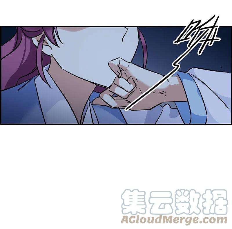 上国赋之千堆雪305话 鸿门宴4