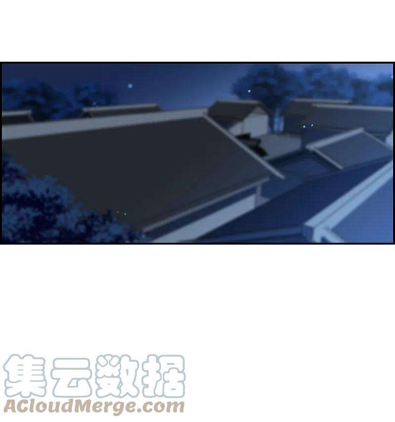 上国赋之千堆雪305话 鸿门宴4