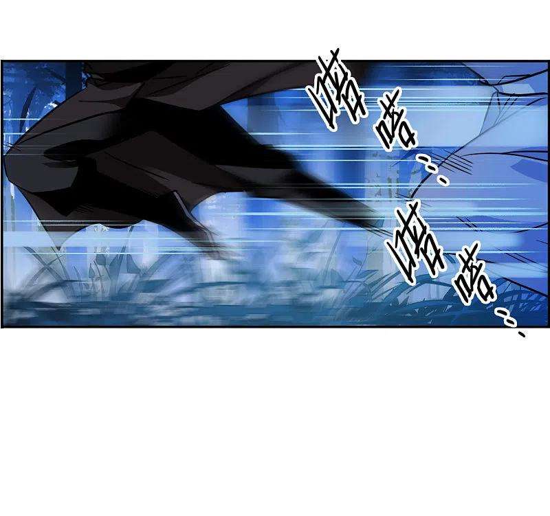 上国赋之千堆雪305话 鸿门宴4