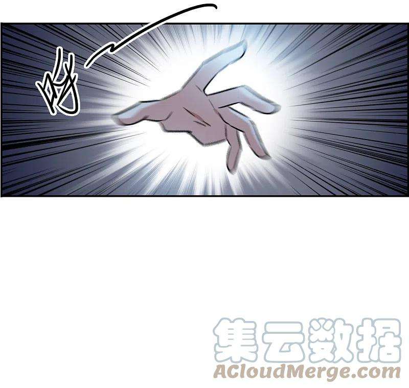 上国赋之千堆雪305话 鸿门宴4