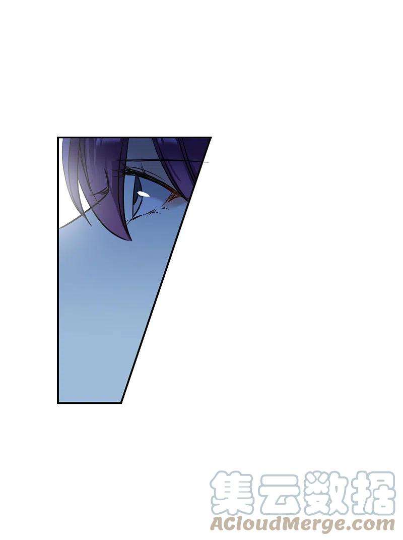 上国赋之千堆雪306话 五万大军1