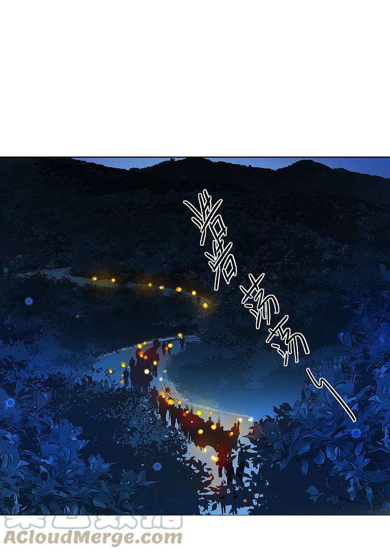 上国赋之千堆雪306话 五万大军1