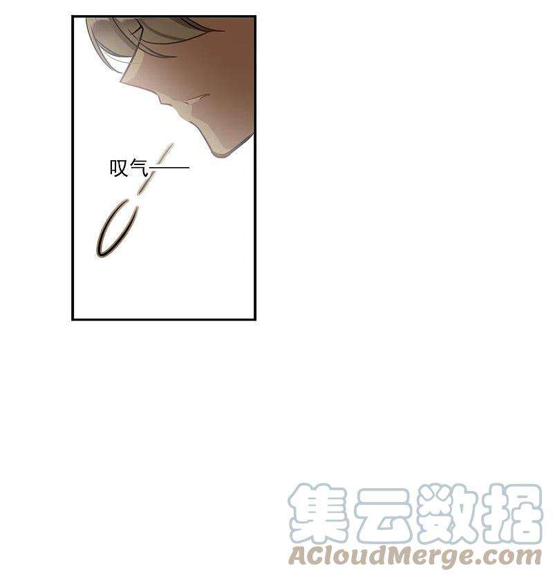 上国赋之千堆雪308话 五万大军3