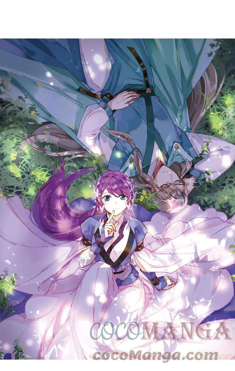 上国赋之千堆雪311话 保卫贺家村2