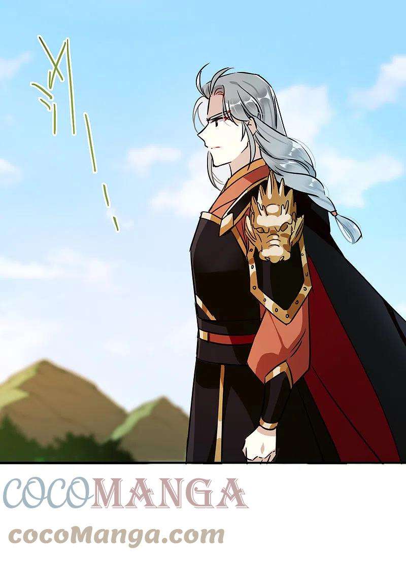 上国赋之千堆雪311话 保卫贺家村2