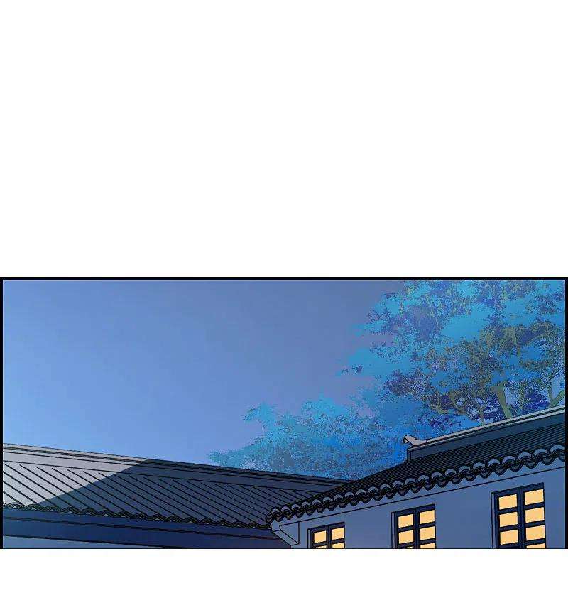 上国赋之千堆雪311话 保卫贺家村2