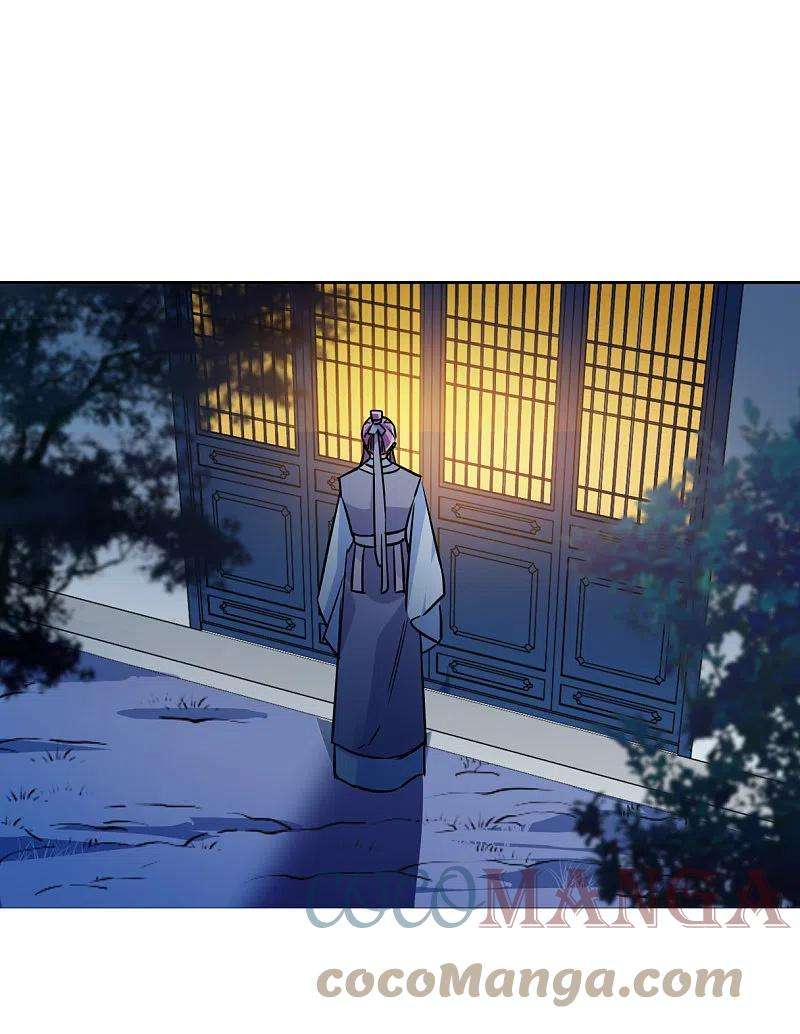 上国赋之千堆雪311话 保卫贺家村2