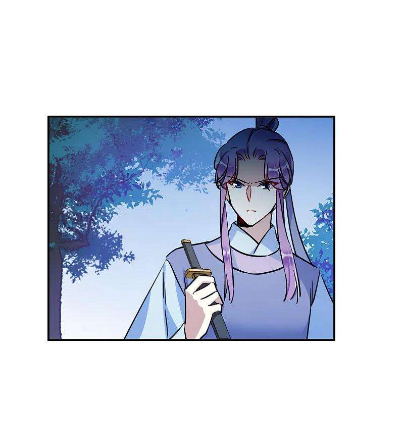 上国赋之千堆雪311话 保卫贺家村2