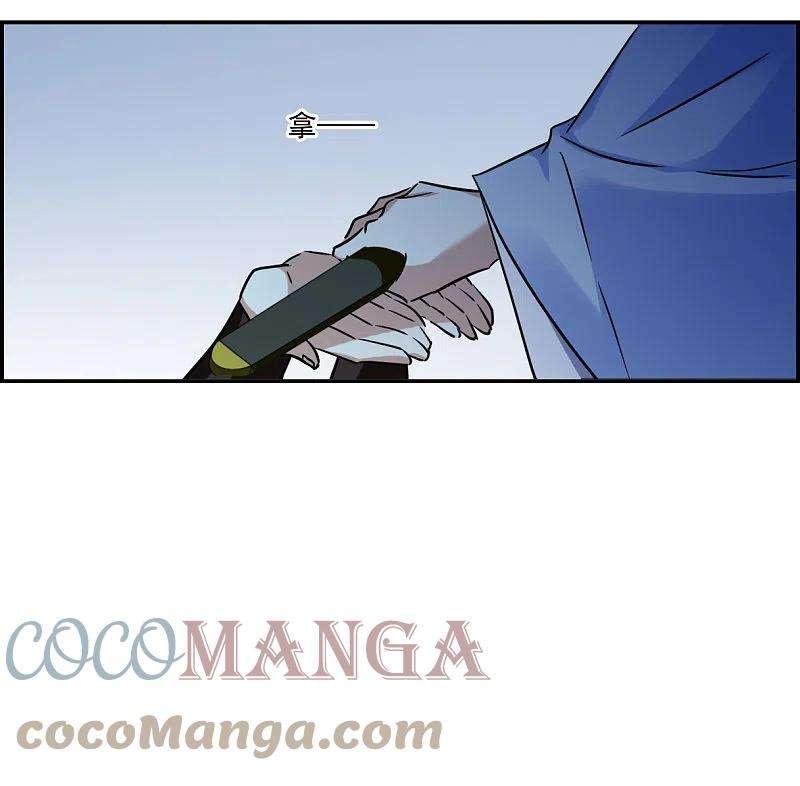 上国赋之千堆雪311话 保卫贺家村2