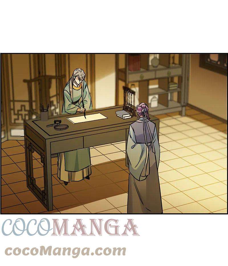 上国赋之千堆雪311话 保卫贺家村2