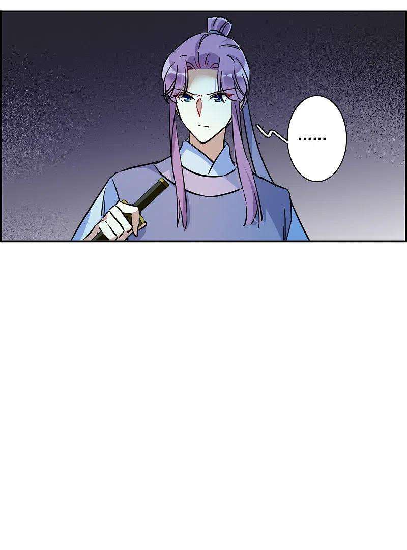 上国赋之千堆雪311话 保卫贺家村2