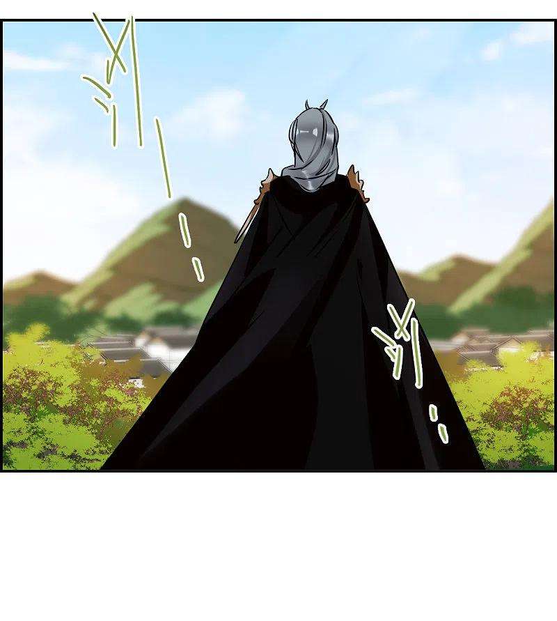 上国赋之千堆雪311话 保卫贺家村2