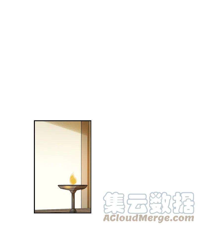 上国赋之千堆雪312话 保卫贺家村3