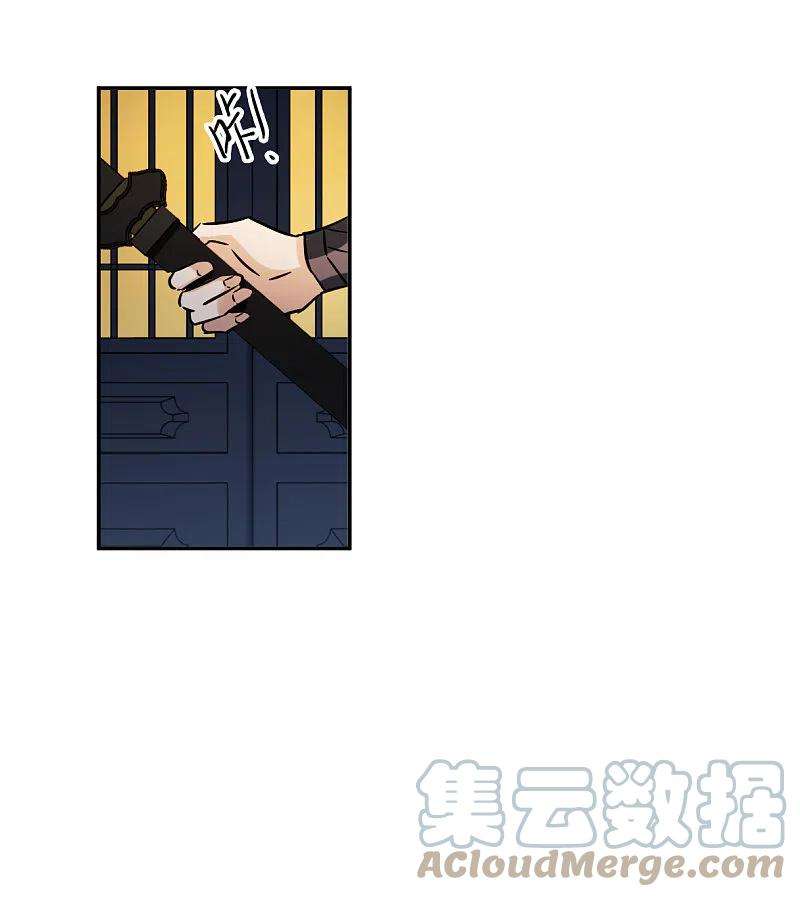 上国赋之千堆雪313话 保卫贺家村4