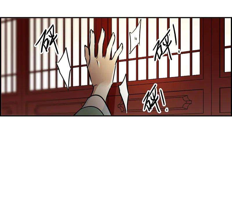 上国赋之千堆雪315话 我有一个朋友2