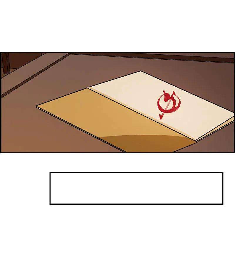 上国赋之千堆雪315话 我有一个朋友2