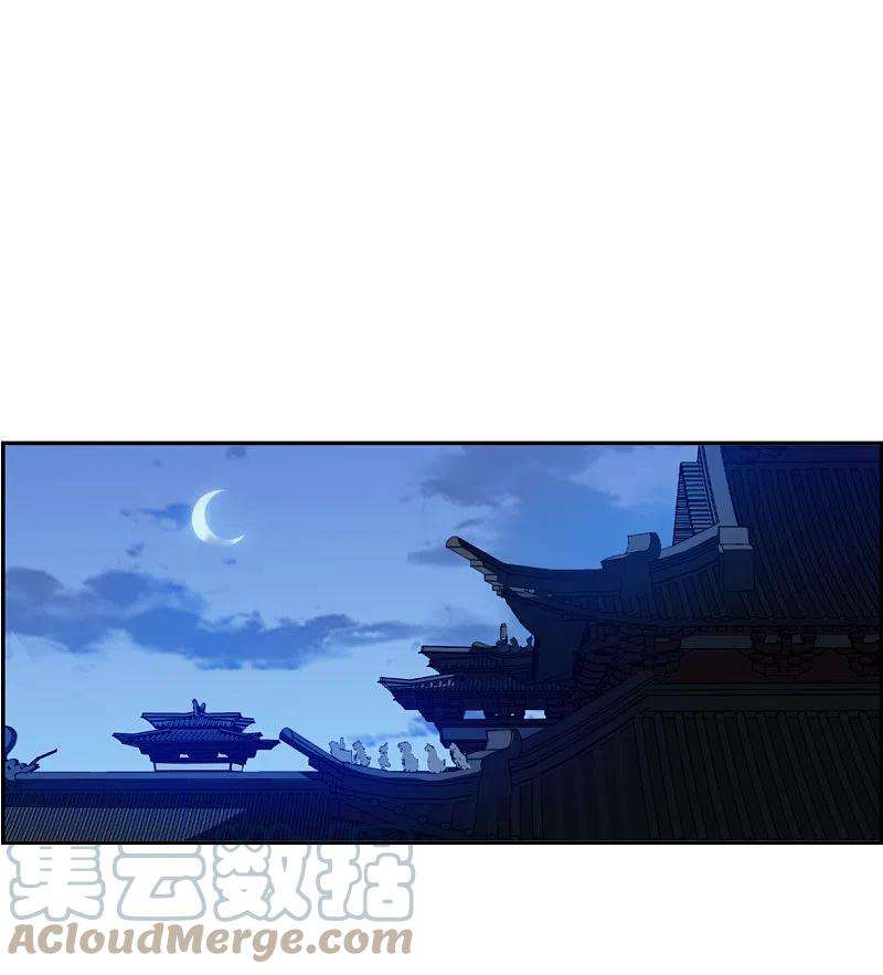 上国赋之千堆雪315话 我有一个朋友2