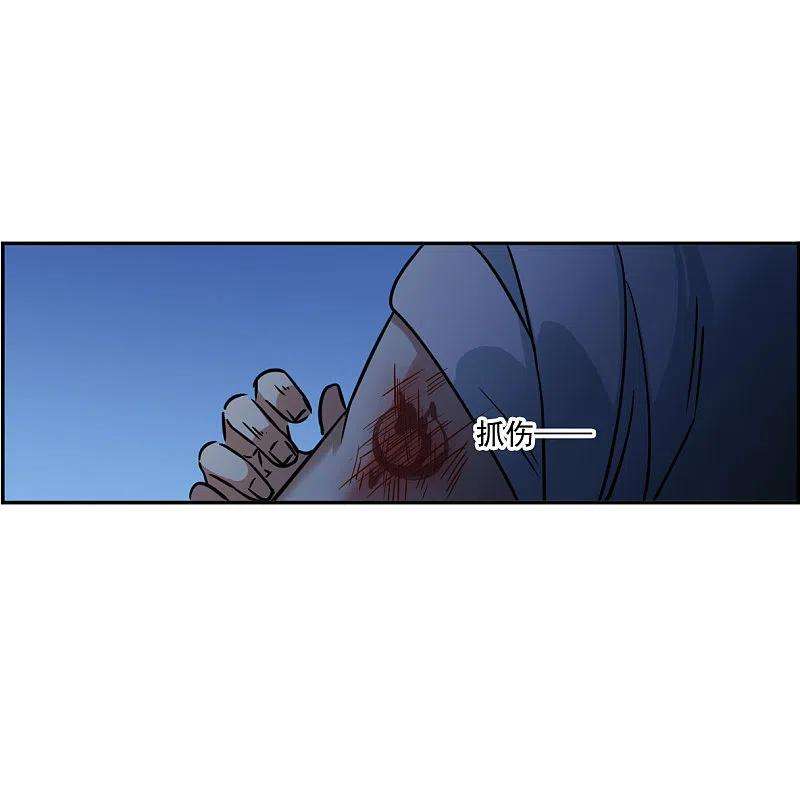 上国赋之千堆雪315话 我有一个朋友2