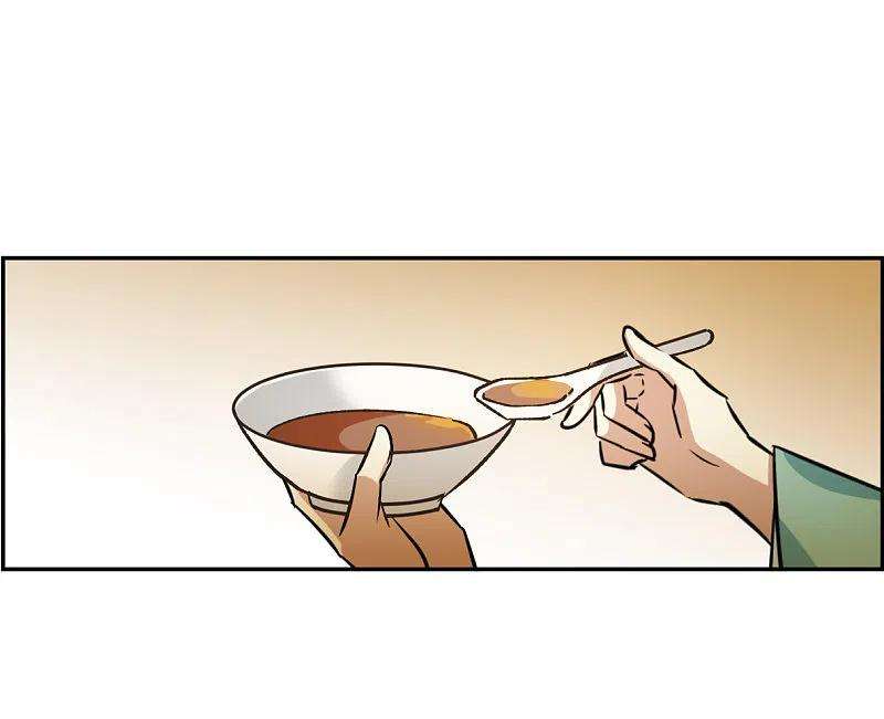 上国赋之千堆雪317话 我有一个朋友4