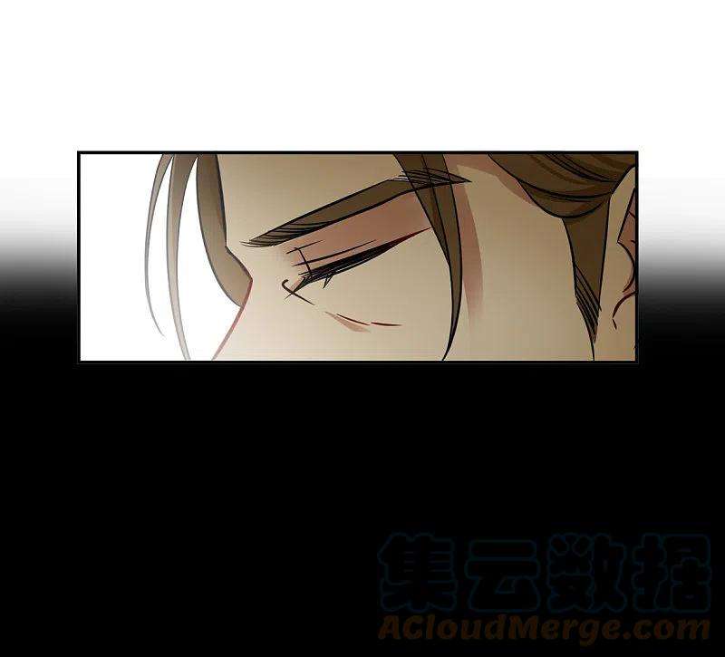 上国赋之千堆雪317话 我有一个朋友4