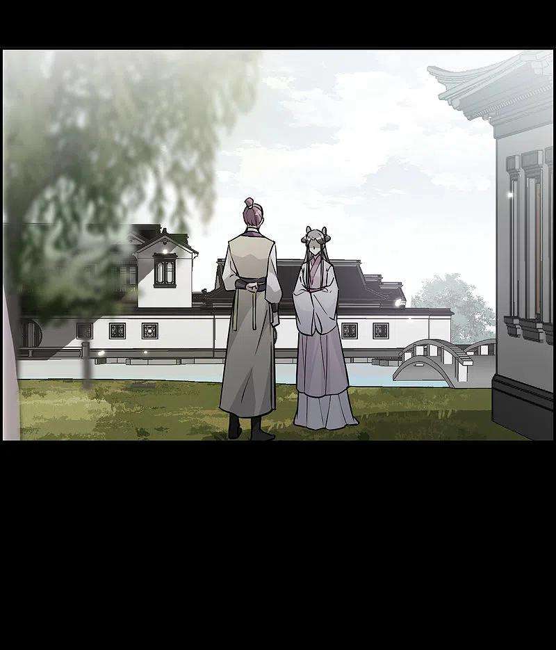 上国赋之千堆雪317话 我有一个朋友4