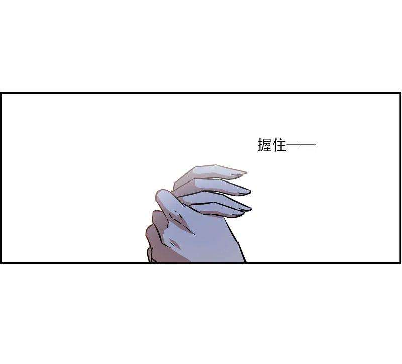 上国赋之千堆雪317话 我有一个朋友4