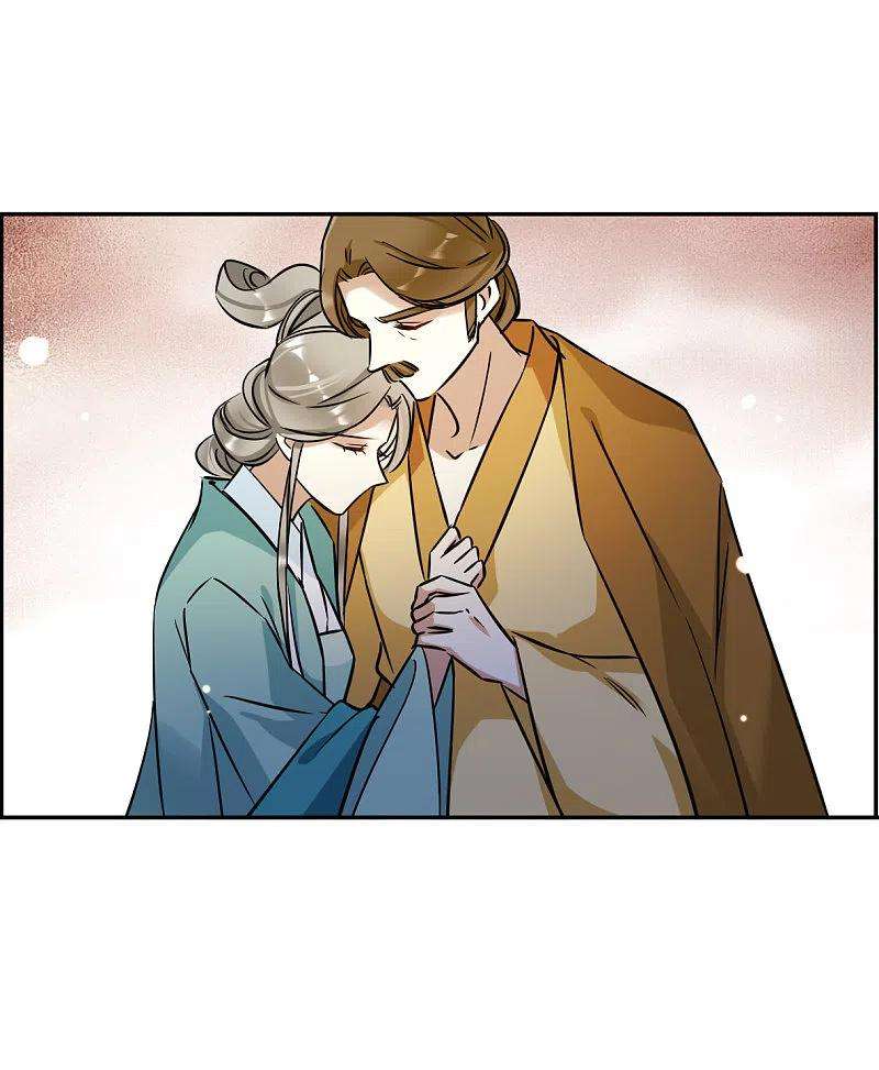 上国赋之千堆雪317话 我有一个朋友4